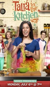Талия на Кухне (сериал 2015)