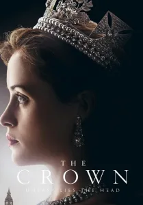 Корона (сериал 2016)