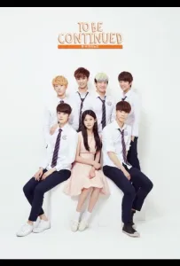 Продолжение следует (сериал 2015)