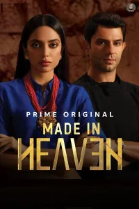 Сделано на небесах (сериал 2019)