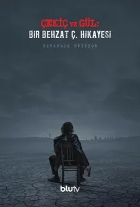 Молот и роза: История Бехзата Ч. (сериал 2023)