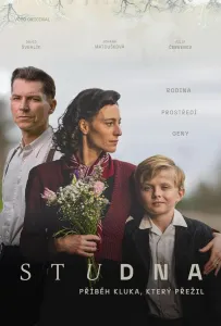 Колодец (сериал 2025)