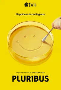 Из многих (сериал 2025)