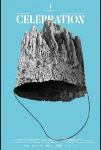 Праздник (фильм 2024)