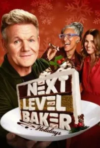 Кондитер нового уровня (тв шоу 2025)