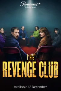 Клуб мести (сериал 2025)