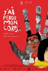 Я потеряла своё тело (мультфильм 2019)