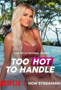 Испытание соблазном (тв шоу 2020)