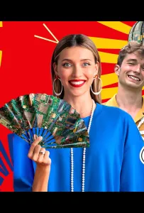 Запретный Китай (тв шоу 2024)