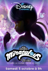 Леди Баг и Супер-Кот: Лондон. Грань времени (мультфильм 2024)