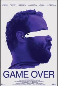 Игра окончена (фильм 2024)