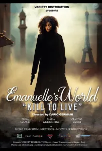 Мир Эммануэль: Жаркие ночи в Маниле (фильм 2025)