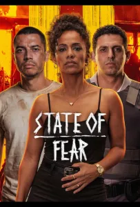 Группировка: общий сбор (фильм 2026)